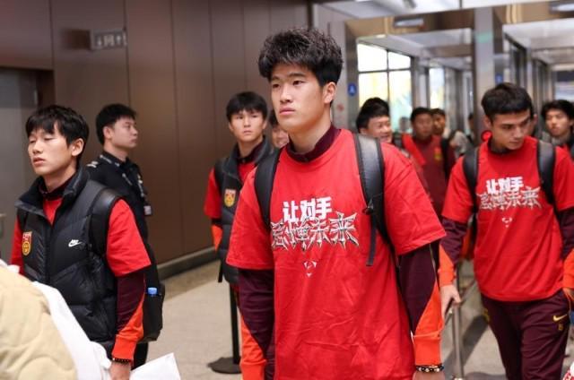 华体会体育登录入口-让对手忌惮未来！U23国足抵京